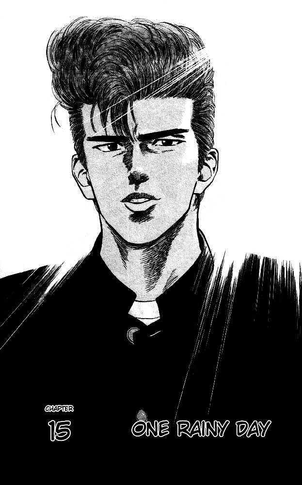 Slam Dunk, Chapter 15 image 01